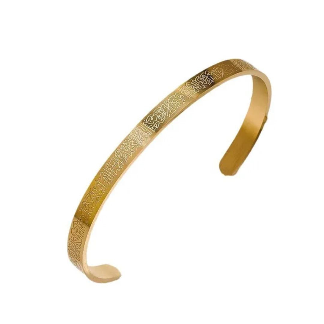 5184 Bracelet آيه الكرسي stainless steel